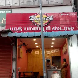 Bharat Pani poori stall