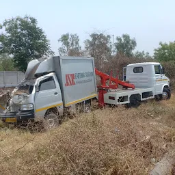 Bharat Petrol Pump Navkar