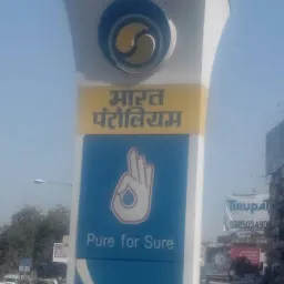 Bharat petroleum