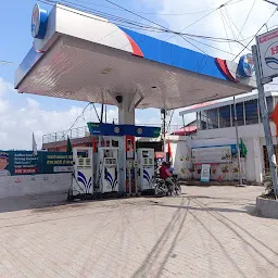 Bharat Petroleum