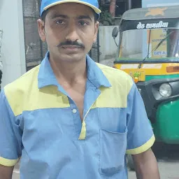 Bharat Petroleum