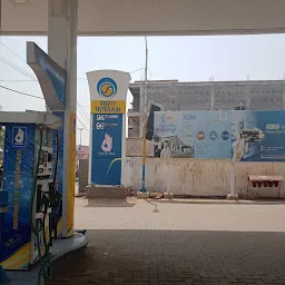 Bharat Petroleum Petrol Pump