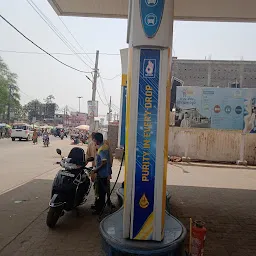 Bharat Petroleum Petrol Pump