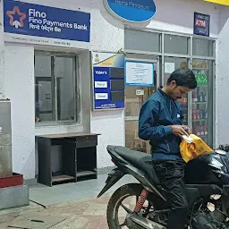 Bharat Petroleum Petrol Pump , HEMA PETROLEUM