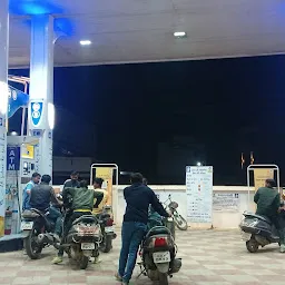 Bharat Petroleum Petrol Pump , HEMA PETROLEUM