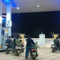 Bharat Petroleum Petrol Pump , HEMA PETROLEUM