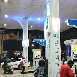 Bharat Petroleum Petrol Pump , HEMA PETROLEUM