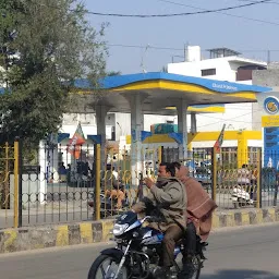 Bharat Petroleum, Petrol Pump -Jagan Nath & Co.