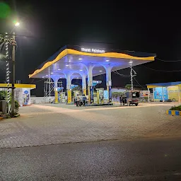 Bharat Petroleum Petrol Pump , MAA TARA FUELS