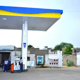 Bharat Petroleum, Petrol Pump -Rajendra & Co