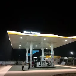 Bharat Petroleum Petrol Pump , RAJENDRA FILLING STATION