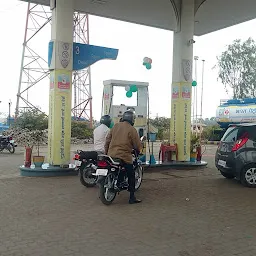 Bharat Petroleum, Petrol Pump -Samruddhi Petroleum