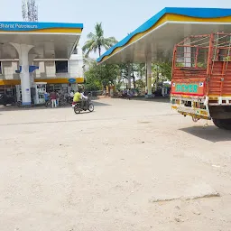 Bharat Petroleum, Petrol Pump -Tirumala Filling Station