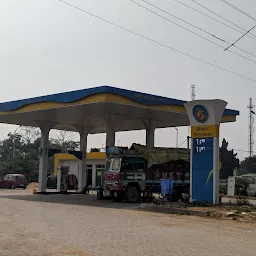Bharat Petroleum Pump