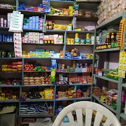 Bharat provision store.