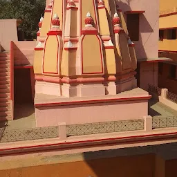 Bharat Sevashram Sangh