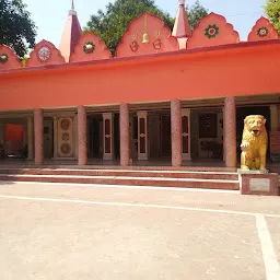 Bharat Sevashram Sangha - Gaya