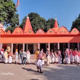 Bharat Sevashram Sangha - Gaya