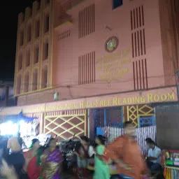 Bharat Sevashram Sangha Library