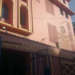 Bharat Sevashram Sangha Library