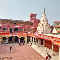 Bharat Sevashram Sangha - Varanasi