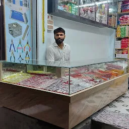 BHARAT STORE