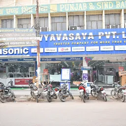 Bharat Vyavasaya Sanjay Place | Best Electronic Shop In Agra