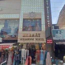Bharat Wedding Plaza-Raymonds shop/Kidz wear/Sherwani Shop/Designer Dresses suits/Best Bridal Lehanga shop in Pathankot