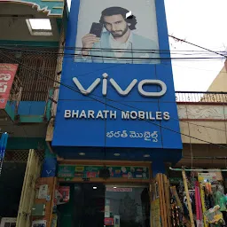 Bharath mobiles
