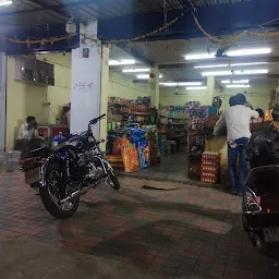 Bharath Super Market