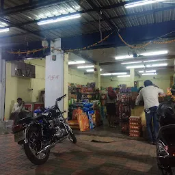 Bharath Super Market