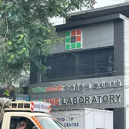 Bharathi Clinical Laboratory