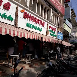 Bharathi Medicals and Restaurant