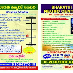 Bharathi Neuro Centre