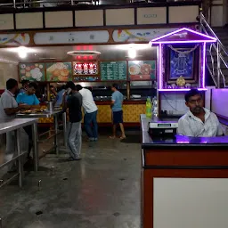 BHARATHI REFRESHMENT