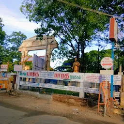 Bharathiyar Statue