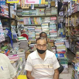 Bharati Books Emporium