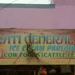 Bharati General Store