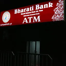 Bharati Sahakari Bank ATM