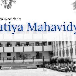 Bharatiya Mahavidyalaya Amravati.