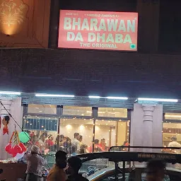 Bharawan Da Dhaba Amritsar