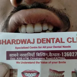 Bhardwaj Dental Hospital Kaithal