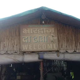Bhardwaj Dhaba