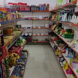 Bhardwaj Grocery Store