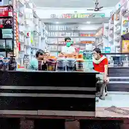 Bhardwaj Medical Store & Pet Shop