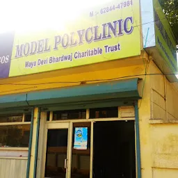 Bhardwaj Model poly clinic