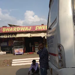 Bhardwaj Sweets