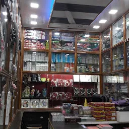bhargav general store