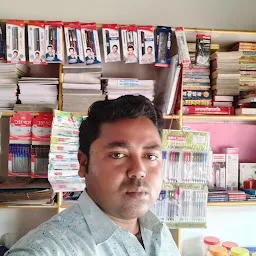 Bhargava Book Depot