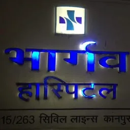 Bhargava Hospital